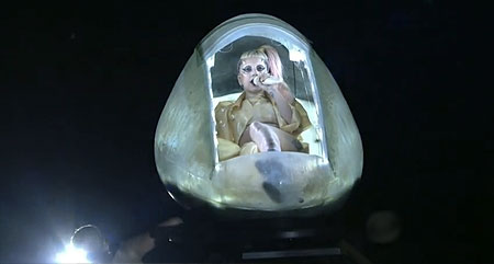 gaga grammy coffin